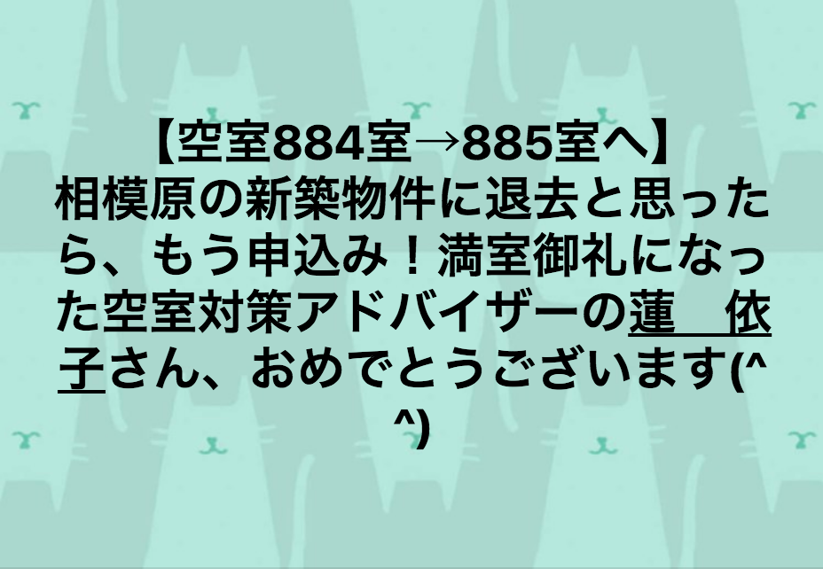 スクリーンショット 2018-09-17 6.04.58.png