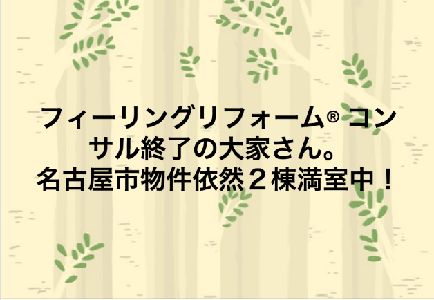 スクリーンショット 2018-09-19 8.02.52.png