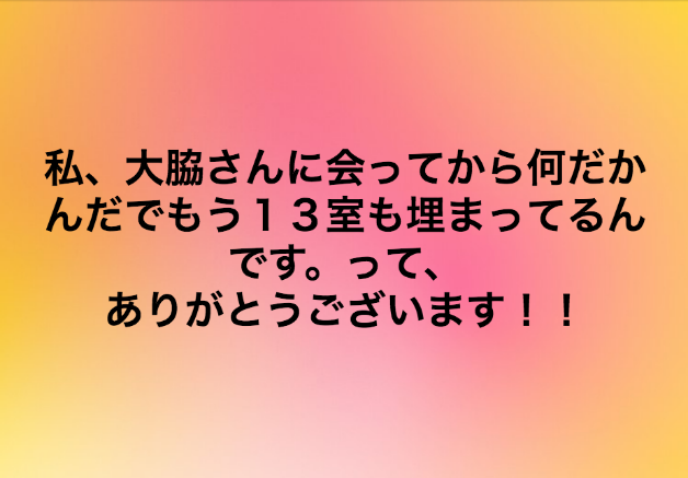 スクリーンショット 2018-09-25 21.19.58.png