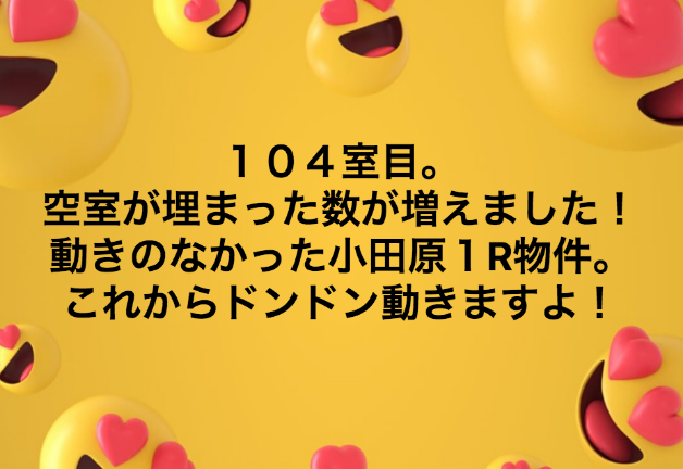 スクリーンショット 2018-09-25 21.19.25.png