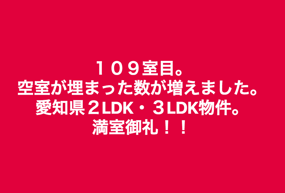 スクリーンショット 2018-09-30 16.33.18.png