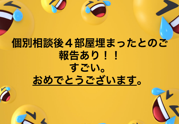 スクリーンショット 2018-09-30 16.33.09.png