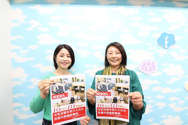 山岸さん.jpg
