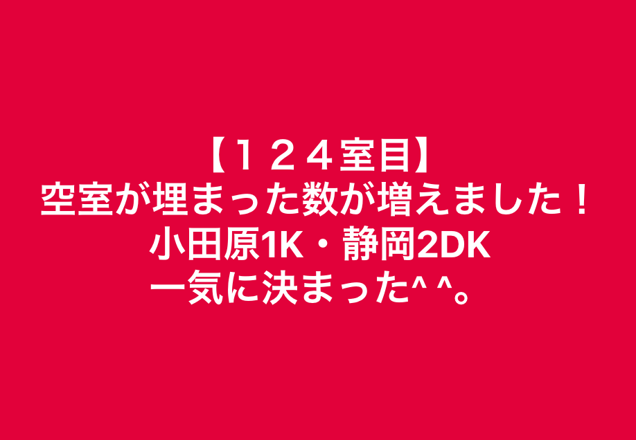 スクリーンショット 2018-11-07 9.50.57.png