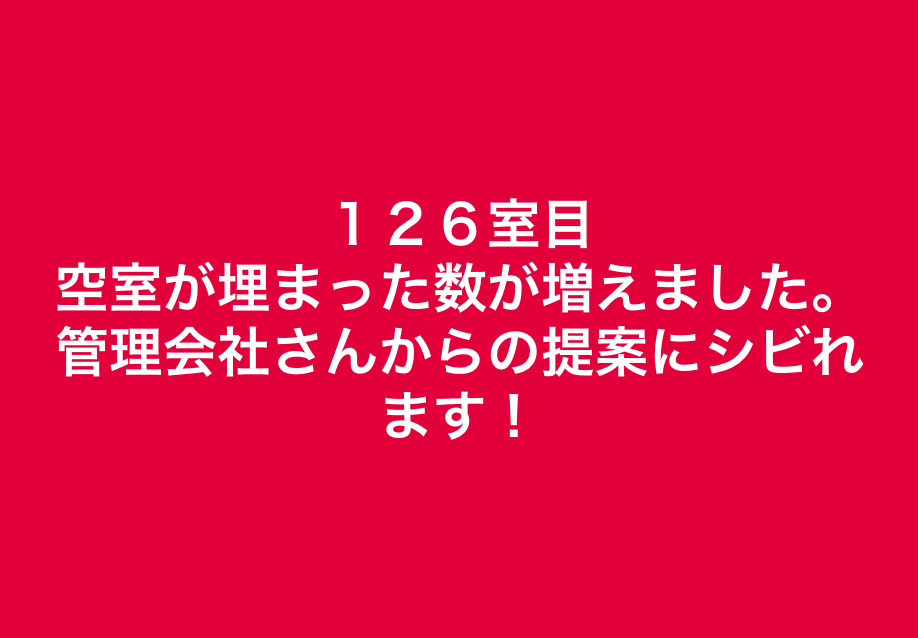 スクリーンショット 2018-11-09 21.46.56.png