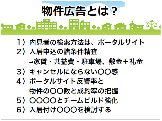 スクリーンショット 2018-11-10 16.02.37.png