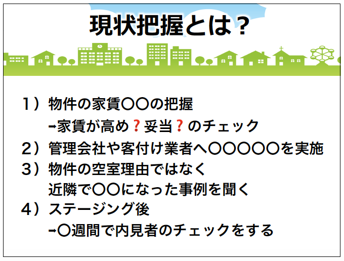 スクリーンショット 2018-11-10 16.02.17.png