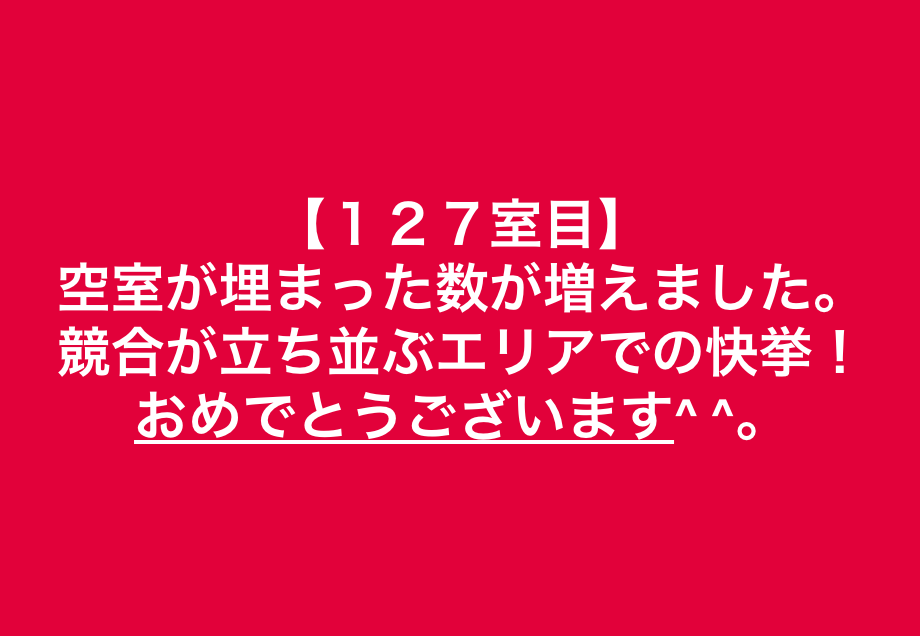 スクリーンショット 2018-11-11 10.05.17.png