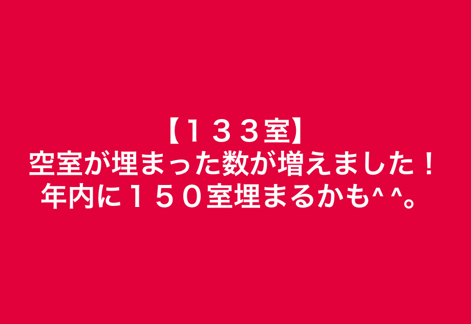 スクリーンショット 2018-11-17 21.53.15.png