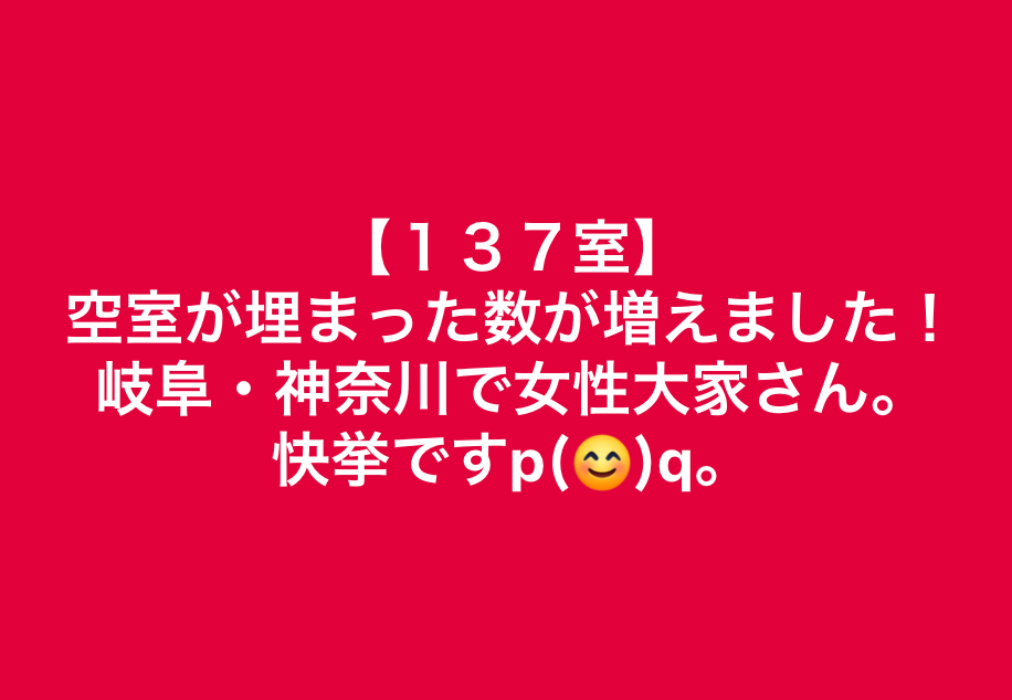 スクリーンショット 2018-11-23 10.40.28.png