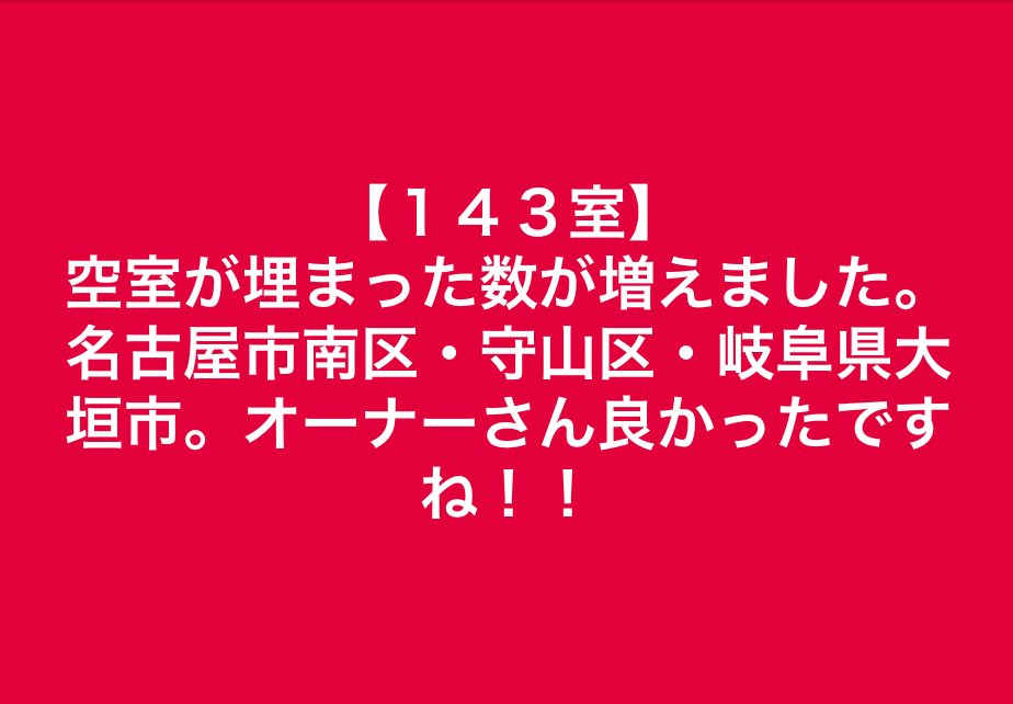 スクリーンショット 2018-11-30 9.18.30.png