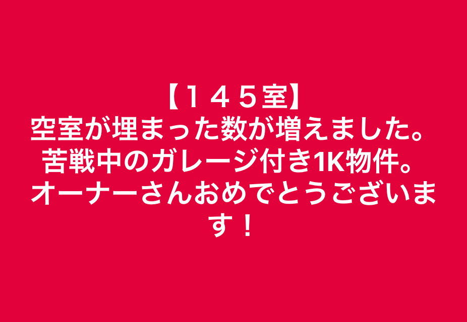 スクリーンショット 2018-12-05 10.37.51.png