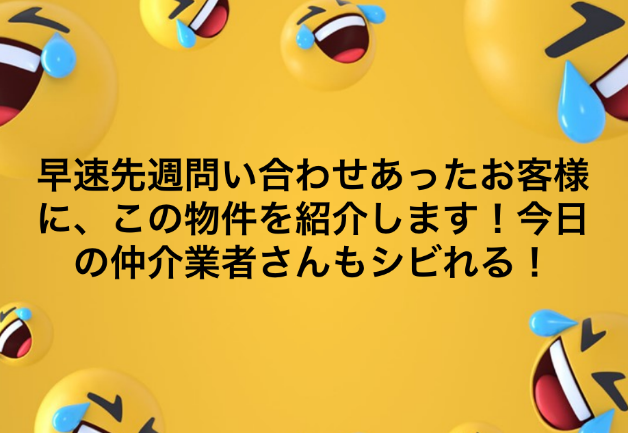 スクリーンショット 2018-12-14 19.27.20.png