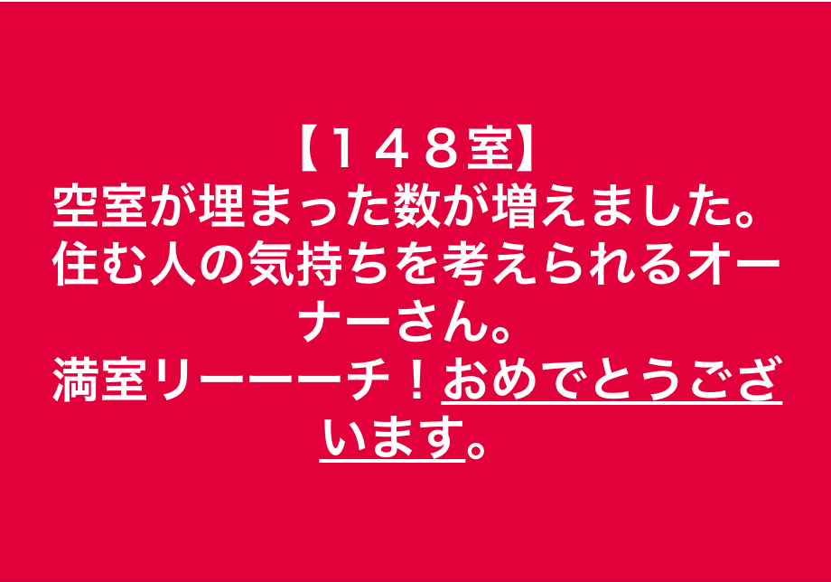 スクリーンショット 2018-12-17 22.33.25.png