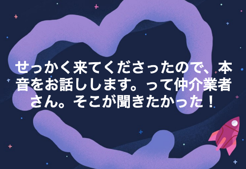 スクリーンショット 2018-12-20 20.15.08.png