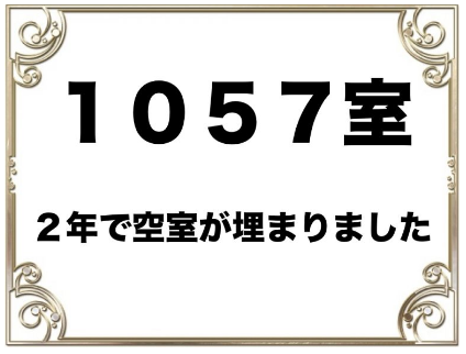 スクリーンショット 2018-12-23 8.36.40.png