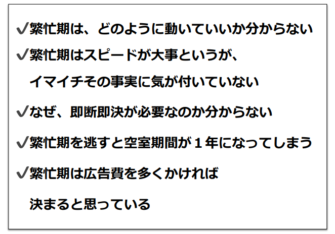 スクリーンショット 2018-12-26 11.29.06.png