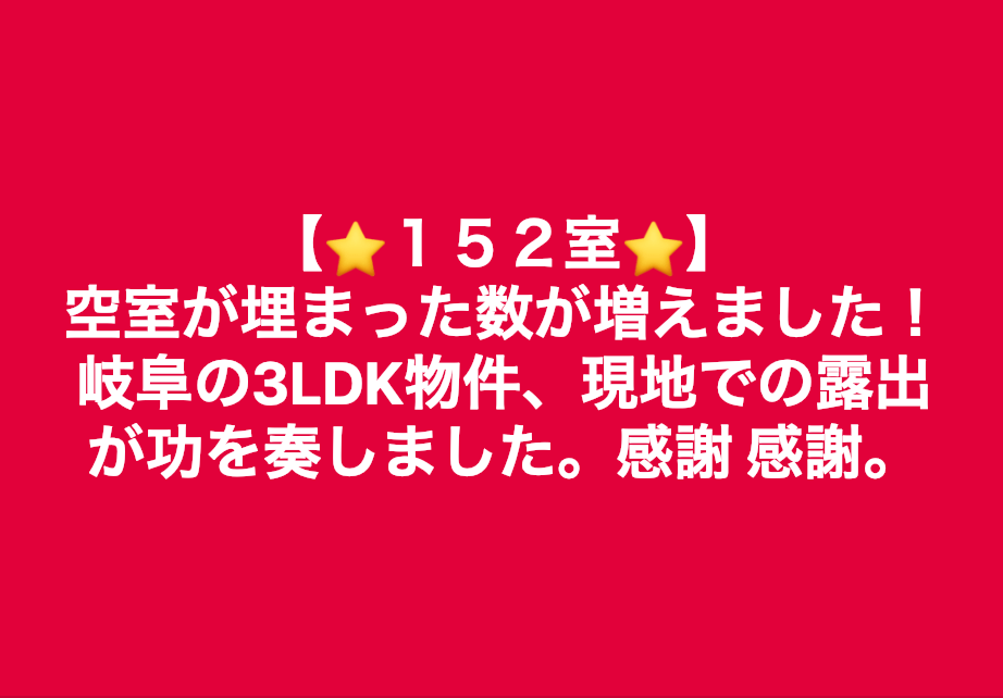 スクリーンショット 2018-12-29 17.11.57.png