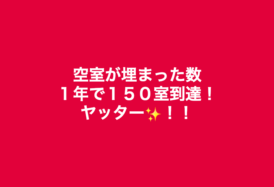 スクリーンショット 2018-12-31 21.39.57.png