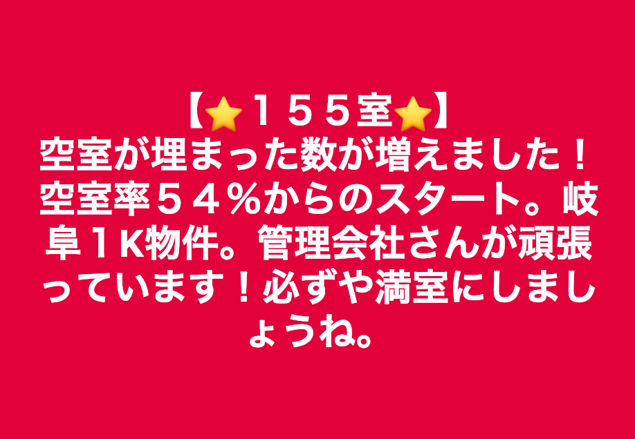 スクリーンショット 2019-01-07 9.07.43.png