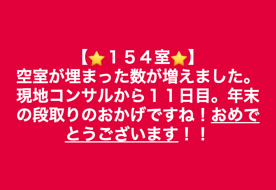 スクリーンショット 2019-01-07 9.07.34.png