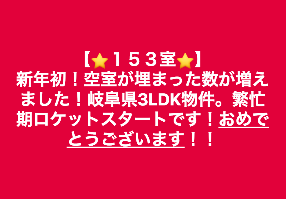 スクリーンショット 2019-01-07 9.07.24.png