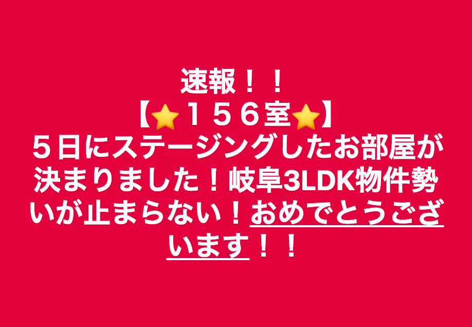 スクリーンショット 2019-01-08 6.06.07.png