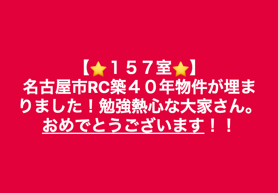 スクリーンショット 2019-01-12 4.58.48.png