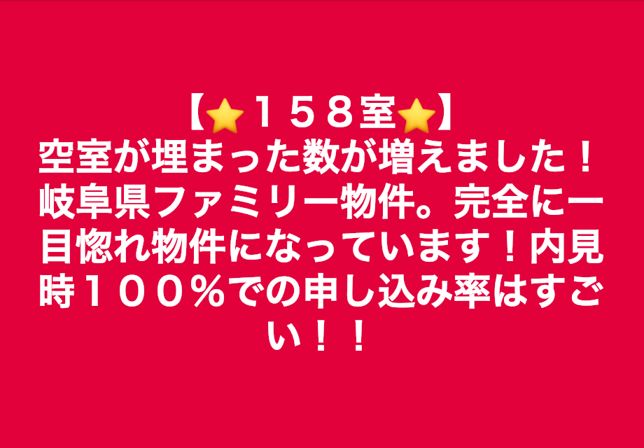 スクリーンショット 2019-01-14 22.17.22.png