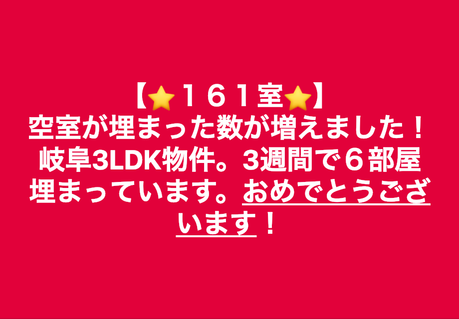 スクリーンショット 2019-01-19 22.37.55.png