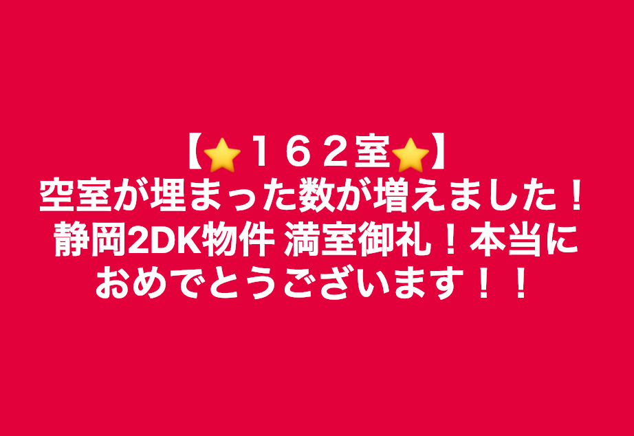 スクリーンショット 2019-01-20 15.41.33.png