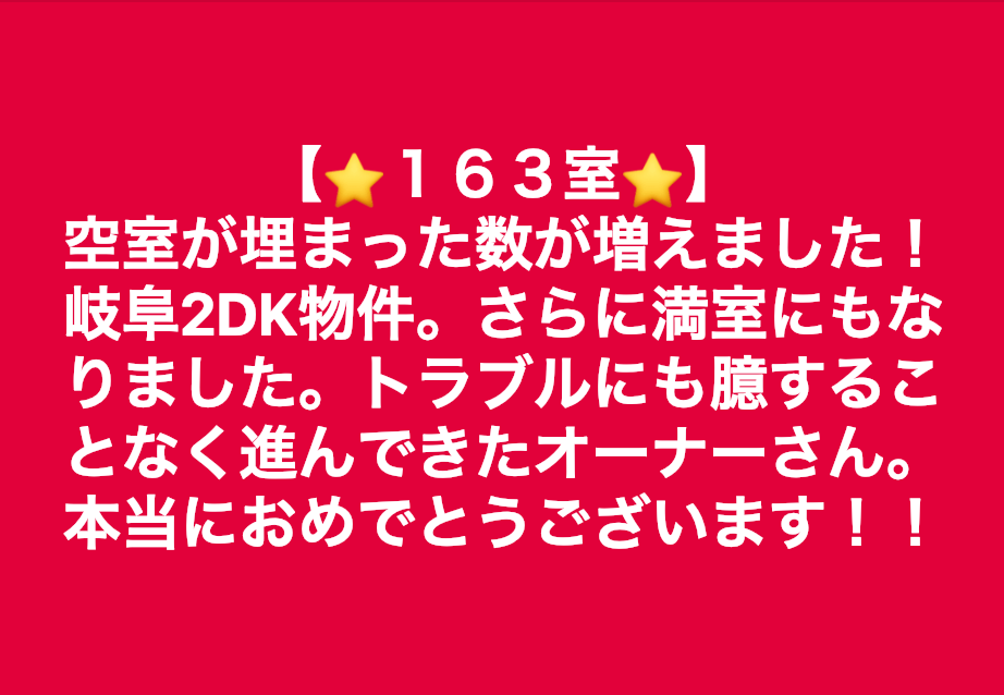 スクリーンショット 2019-01-21 18.39.47.png