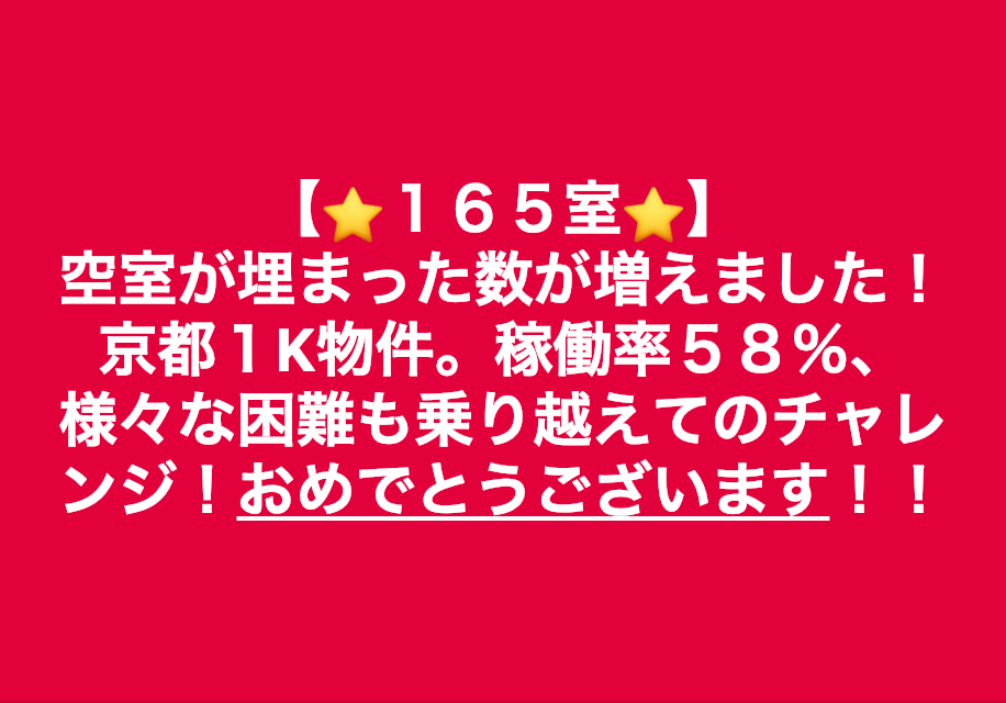 スクリーンショット 2019-01-22 14.58.18.png