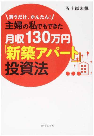 スクリーンショット 2019-01-22 21.41.23.png