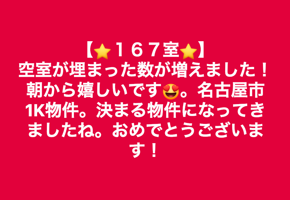 スクリーンショット 2019-01-27 6.43.44.png