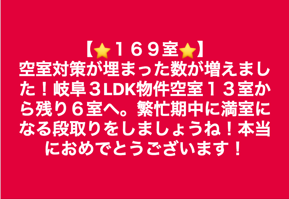 スクリーンショット 2019-01-28 15.57.58.png