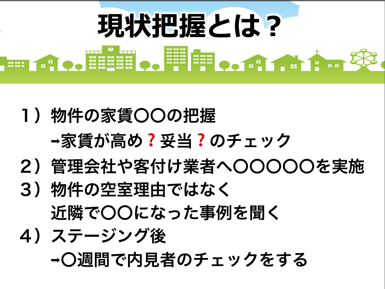 スクリーンショット 2019-01-31 22.43.07.png