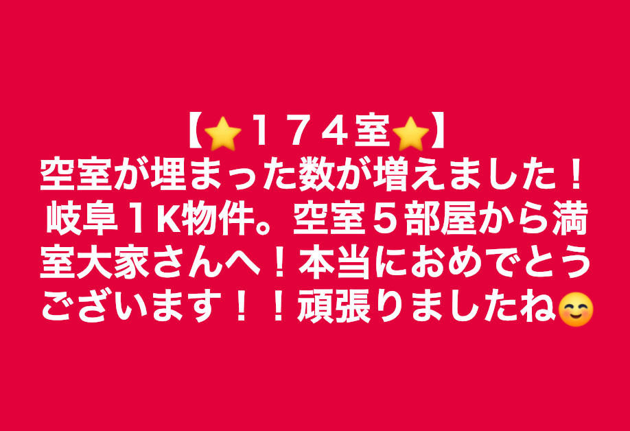 スクリーンショット 2019-02-07 6.40.22.png