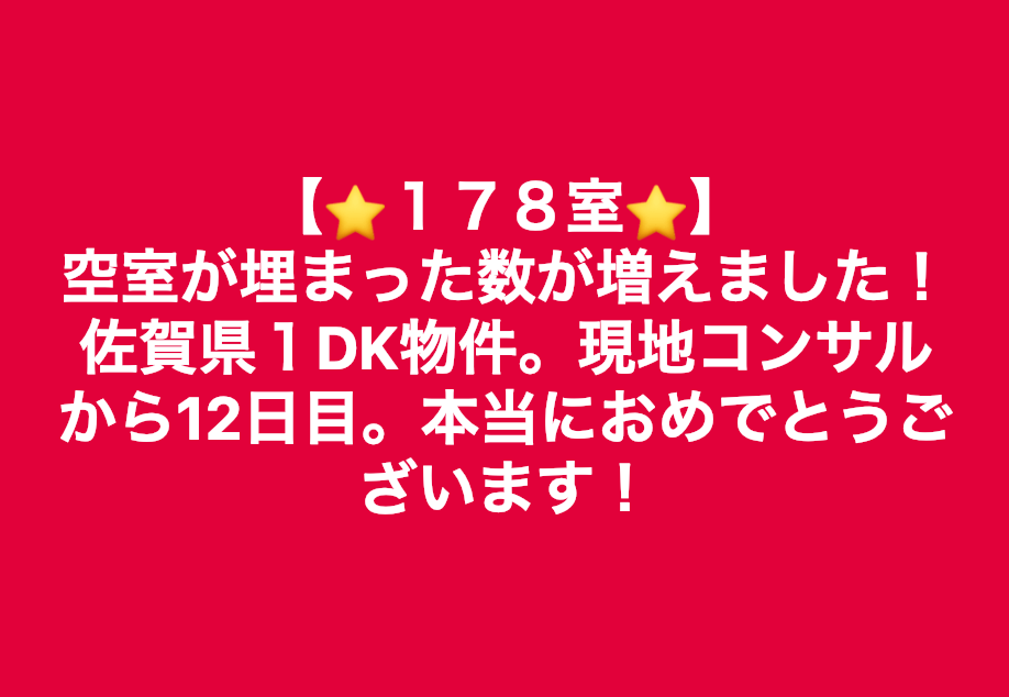 スクリーンショット 2019-02-10 17.36.41.png