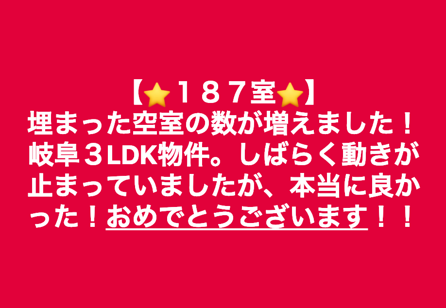 スクリーンショット 2019-02-21 7.07.25.png