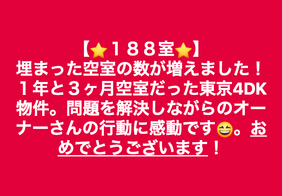 スクリーンショット 2019-02-21 7.07.35.png