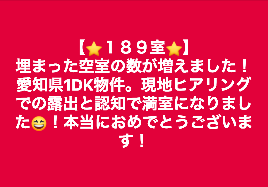 スクリーンショット 2019-02-23 9.31.28.png