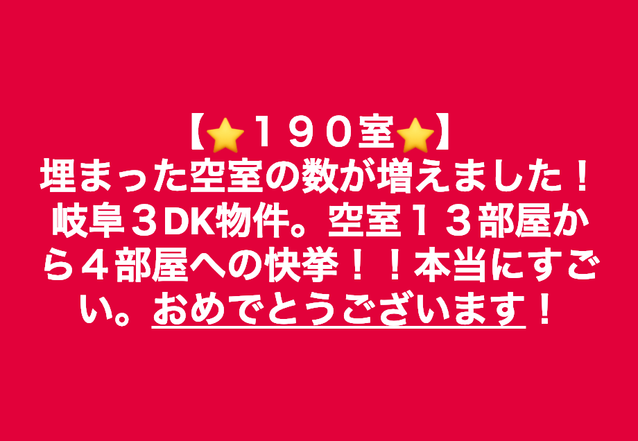 スクリーンショット 2019-02-27 15.55.32.png