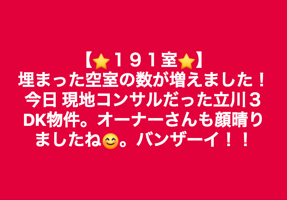 スクリーンショット 2019-03-02 12.11.24.png