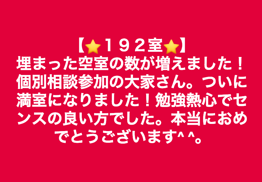 スクリーンショット 2019-03-03 7.37.07.png