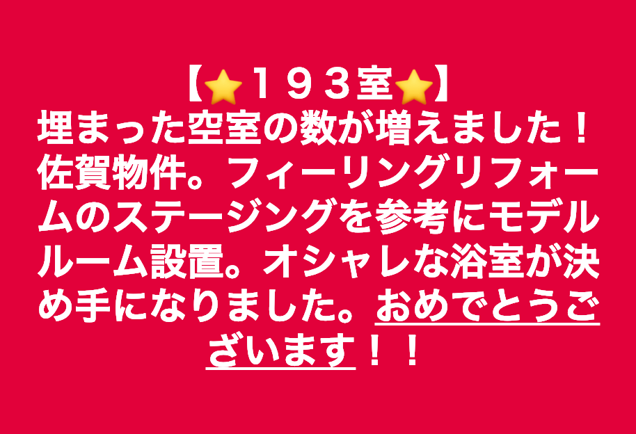 スクリーンショット 2019-03-03 8.37.34.png