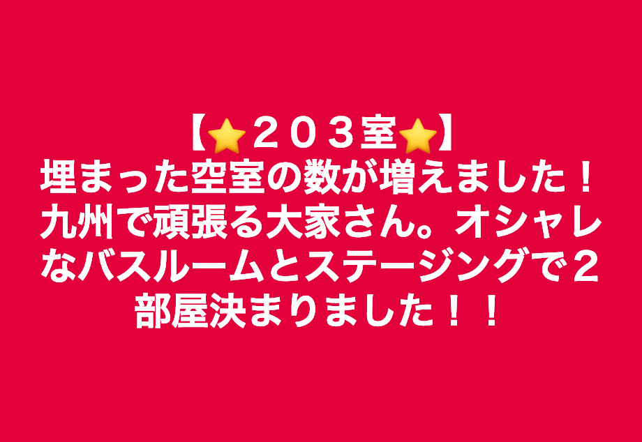 スクリーンショット 2019-03-09 20.46.50.png