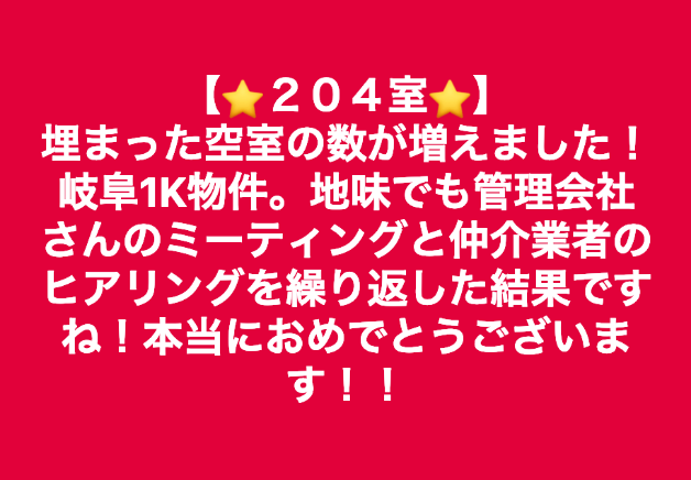 スクリーンショット 2019-03-11 20.46.08.png