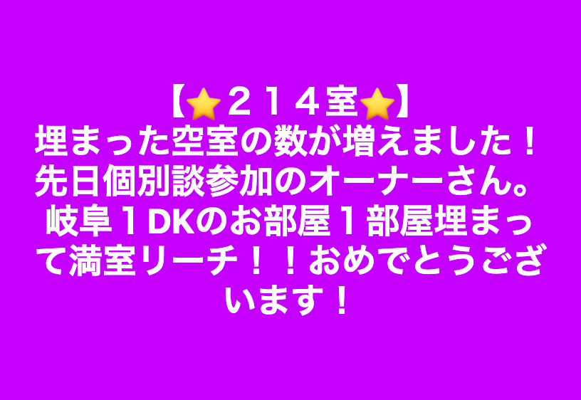 スクリーンショット 2019-04-09 19.40.14.png