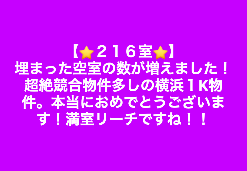 スクリーンショット 2019-04-10 20.14.04.png